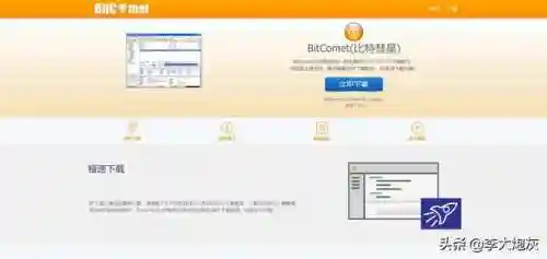 老 软件合集包(搞笑语音包合集)插图5