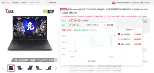 弑魂蛟龙搭配什么阵容(大战魂阵容搭配攻略)插图39