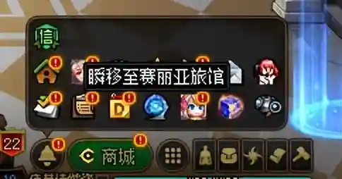 dnf黑钻售货机如何自动按(dnf黑钻硬币批量使用)插图3 dnf黑钻售货机如何自动按(dnf黑钻硬币批量使用)插图3