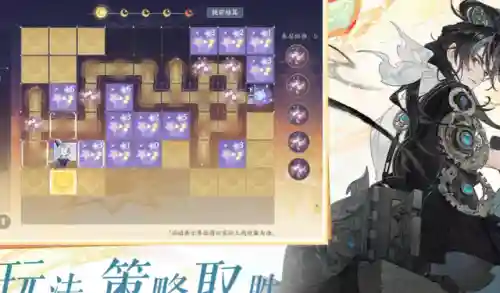 王者荣耀荆轲阵容搭配(王者荣耀阿轲怎么玩)插图2