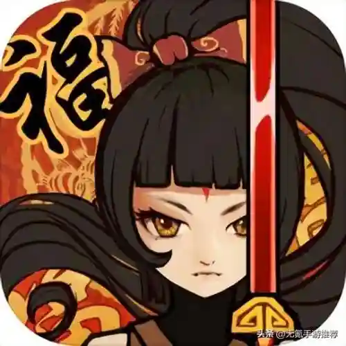 安卓动作游戏(10大单机离线手机游戏)插图24