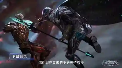 皇女阵容搭配最新(皇女菲谢尔阵容推荐)插图5