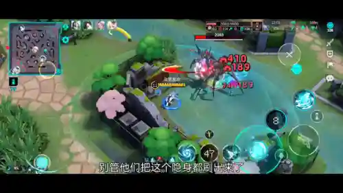 300大作战英雄图鉴(300英雄全人物列表)插图4