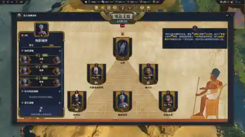 海战大师满级阵容搭配(海盗阵容搭配最新)插图5