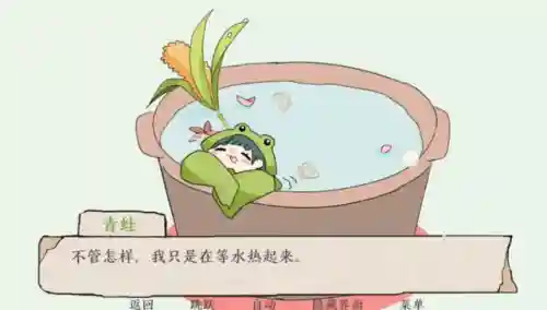 现在什么小游戏好玩(微信小游戏排行榜前十名)插图6