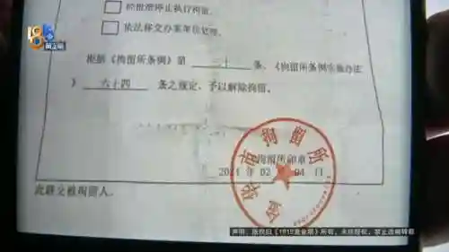 捕鱼上下分真钱平台(现金打鱼微信上下分下载)插图7