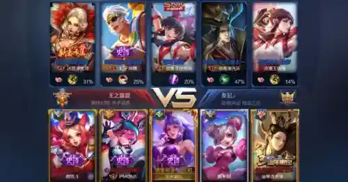 五法排位阵容怎么搭配(五排上分最佳阵容)