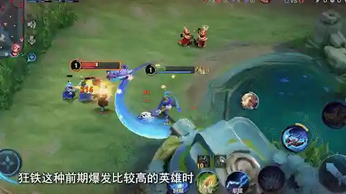王者荣耀赛季时间汇总(王者荣耀有哪几个赛事)插图2