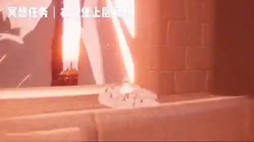 光遇霞光城上层冥想在哪里(光遇密林遗迹冥想在哪)插图4