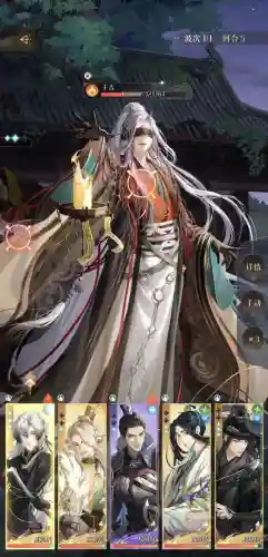 张角干吉阵容搭配(张角和谁搭配)插图6