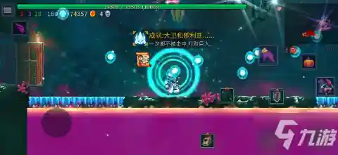 重生细胞超强阵容搭配推荐(重生细胞最强变异组合)