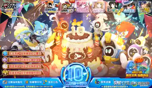 赛尔号未来小火猴(未来小火猴的培养方案)