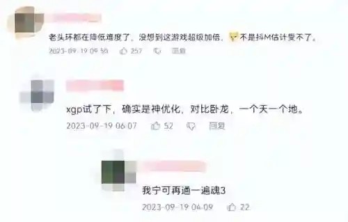 天命之子阵容搭配图(比天命之子还良心的手游)插图16
