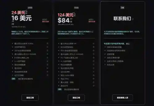 三维建模软件(三维建模软件solidworks)插图12