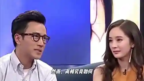 仙剑情缘传奇手游(正版打金三端传奇)插图2