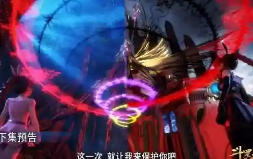 鬼魅月光怎么搭配阵容(流光追月神阵容搭配)插图5