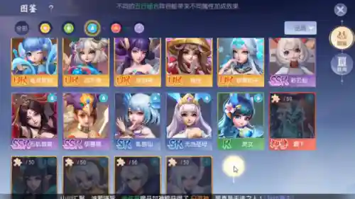 5水阵容怎么搭配(五排上分最佳阵容)插图2