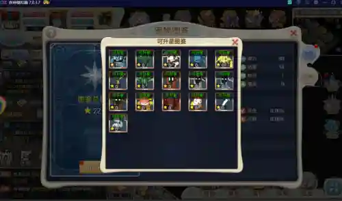 魔力新手卡(魔力怀旧怎么领新手卡任务)