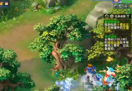 梦幻三打白骨精一百万没有了(梦幻三打白骨精剧情难度)插图5 梦幻三打白骨精一百万没有了(梦幻三打白骨精剧情难度)插图5