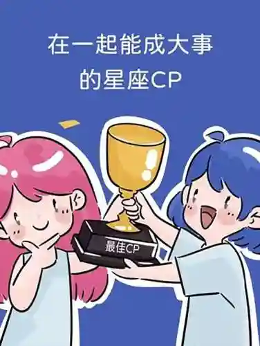 集结召唤神龙阵容搭配(神龙战争最强阵容推荐)插图7 集结召唤神龙阵容搭配(神龙战争最强阵容推荐)插图7