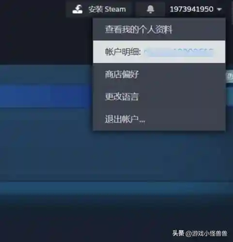 光遇国际服(sky光·遇国服版下载)插图3