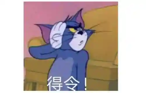 类似鬼泣的单机游戏(有一个很老的游戏叫什么地牢)插图1