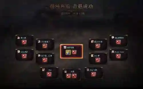 dnf装备一览表(DNF装备图鉴)插图7