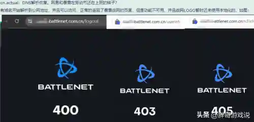 魔兽世界最新版本是多少(魔兽世界更新到什么版本了)插图6