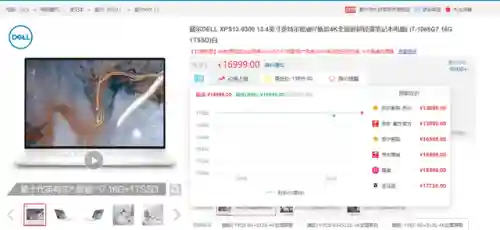 弑魂蛟龙搭配什么阵容(大战魂阵容搭配攻略)插图34
