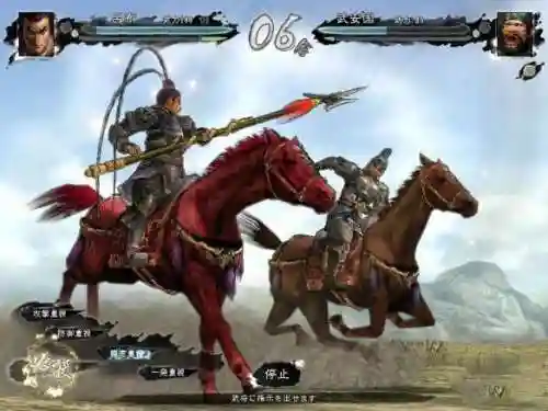 手机单机三国志11威力加强版(三国志11启动不了游戏)插图8