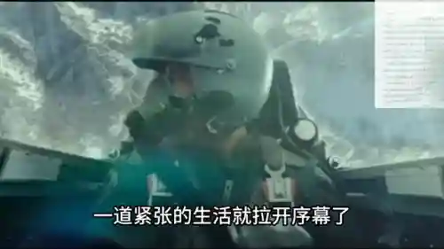 英雄联盟空军守卫阵容搭配(王者荣耀长城守卫军阵容)