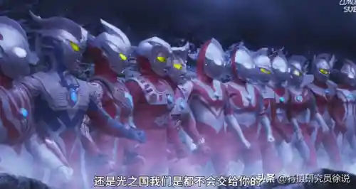 利布特奥特曼(奥特曼五大美女)插图2