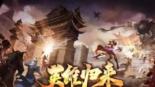 战士技能列表(战士技能大全详解攻略)插图3