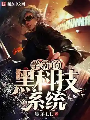 书虫网小说(书虫系列电子书)插图4 书虫网小说(书虫系列电子书)插图4