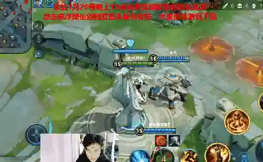 打人机最强阵容搭配(王者80局人机用什么阵容好打)插图3