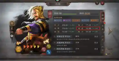 激战2夺魂搭配阵容图片(激战2夺魂是什么职业)插图3