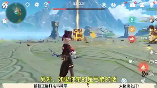 钟离突破材料(钟离2024还有可能返场吗)插图1