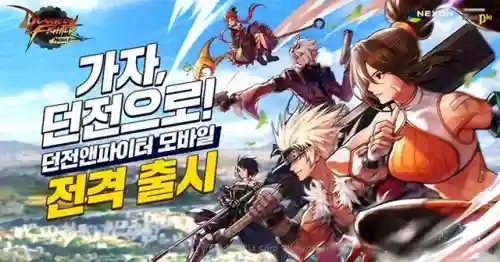 dnf召唤师觉醒任务在哪接(勇士与冒险觉醒任务在哪领)