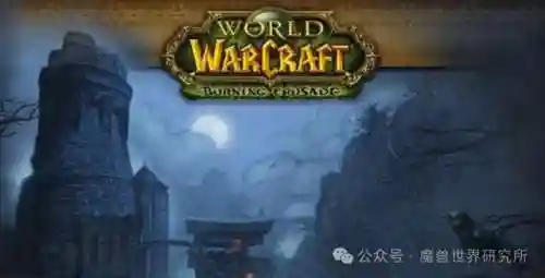 魔兽世界黑石铸造厂(黑石铸造厂是多少人的)插图8
