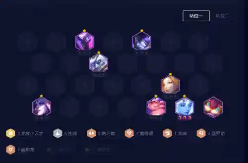 蛙妃养猪阵容搭配(打养猪流什么阵容最好)插图1