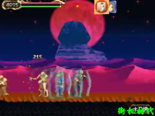 恶魔城月下夜想曲最强装备(恶魔城月下老爷爷商品介绍)插图25