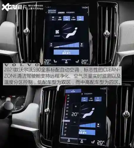 轮子妈出装2021(轮子妈是后期英雄吗)插图18
