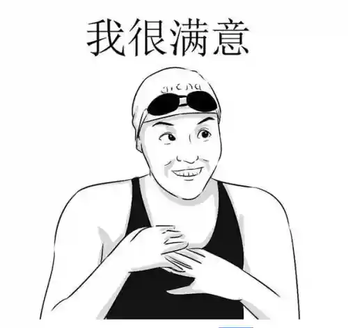 忍者青春阵容搭配攻略(侍忍者最佳阵容)插图2