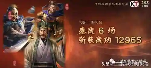 恶狼搭配阵容推荐王者英雄(狼狗怕什么英雄)插图4