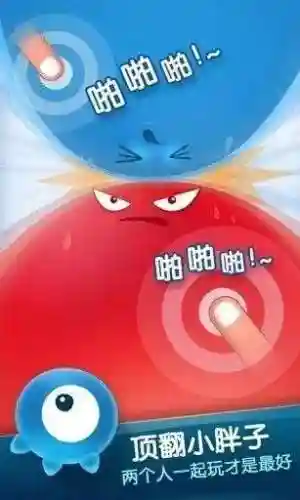 可以同屏双人玩的游戏(一人一半屏幕的双人生存游戏)插图4
