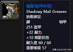 詹迪斯 巴罗夫(罗巴契夫斯基)插图44