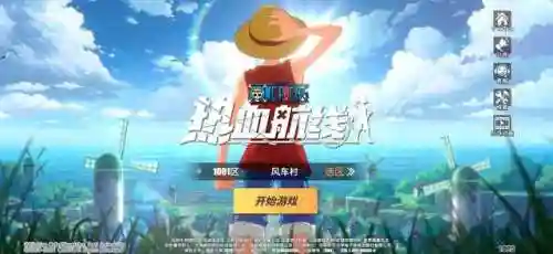 宅男游戏平台(宅男必备的十款游戏)插图4