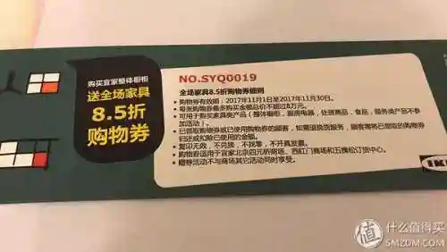 洛克号储物仓的宠物怎么捕捉(洛克号储物仓百科)插图54