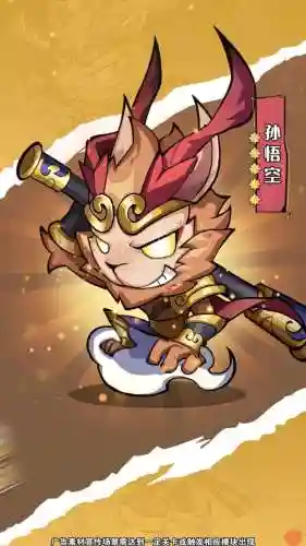 猴子爬塔阵容搭配(猴子很忙平民最强阵容)插图2