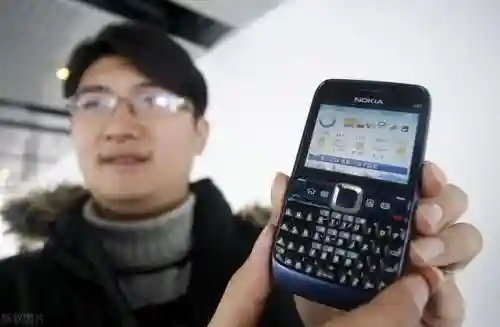 诺基亚e63软件合集(诺基亚E63怎么下载软件)插图2